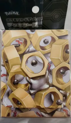 Pokemon Card Game Official Meltan Deck Box Pokemon Center New Mint Sealed - Image 1