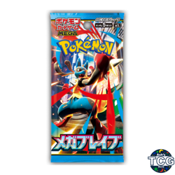 1 Pack Pokemon Card JPN Scarlet Violet Booster pack Mega Brave M1L 2025 - Image 1
