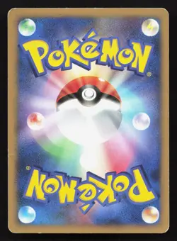 Espeon DPBP#163 Dawn Dash HP Japanese Pokemon Card TCG - Image 2