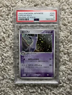 Espeon Holo Pokemon 2003 EX Team Magma vs Aqua Japanese 040 Swirl Low POP 92 - Image 1