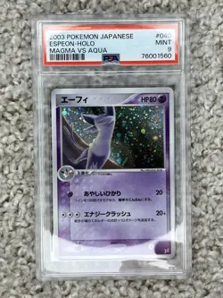 Espeon Holo Pokemon 2003 EX Team Magma vs Aqua Japanese 040 Swirl Low POP 92 - Image 2