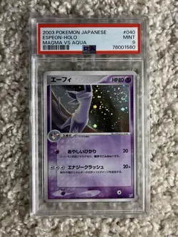 Espeon Holo Pokemon 2003 EX Team Magma vs Aqua Japanese 040 Swirl Low POP 92 - Image 4