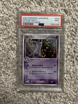 Espeon Holo Pokemon 2003 EX Team Magma vs Aqua Japanese 040 Swirl Low POP 92 - Image 5