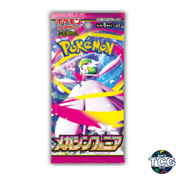 1 Pack Pokemon Card JPN Scarlet Violet Booster pack Mega Symphonia M1S 2025 - Image 1