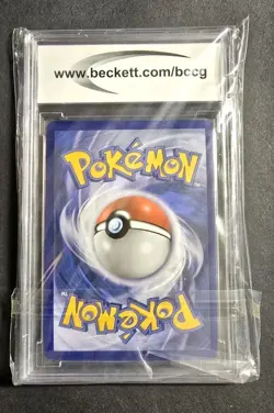 Pokemon Celebrations 2021 Zamazenta V 18/25 BGS / BCCG 10 GEM MINT - Image 2