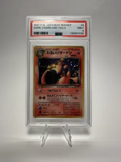 Dark Charizard Rocket Holo PSA 9 #006 Japanese 1997 Pokemon TCG - Image 1