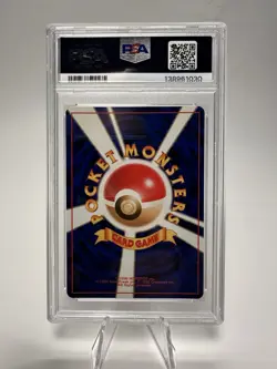 Dark Charizard Rocket Holo PSA 9 #006 Japanese 1997 Pokemon TCG - Image 2