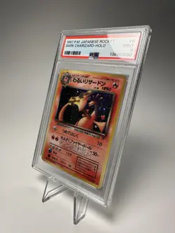 Dark Charizard Rocket Holo PSA 9 #006 Japanese 1997 Pokemon TCG - Image 3