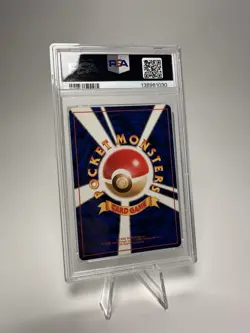 Dark Charizard Rocket Holo PSA 9 #006 Japanese 1997 Pokemon TCG - Image 5