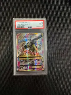 2016 POKEMON XY EVOLUTIONS #102/108 M BLASTOISE EX FULL ART PSA 9 - Image 1
