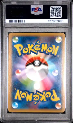 2014 POKEMON JPN XY PHANTOM GATE 1ST ED #092 FULL ART/FLORGES EX PSA 10 - Image 2