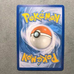 Pokemon English - Guardians Rising - Wishiwashi GX 133/145 - NM - Image 2