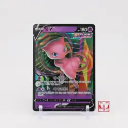 Mew V RR 039/100 Fusion Arts S8 Korean Pokemon Card NM - Image 1