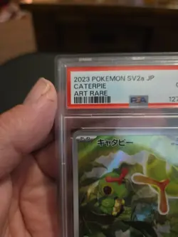 PSA 10 Caterpie 172/165 SV2a 151 Art Rare Japanese Pokemon Card GEM MINT - Image 2