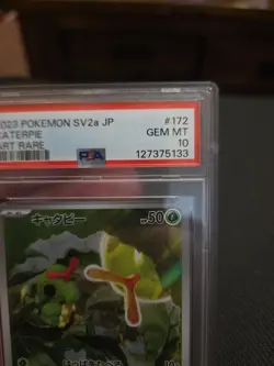 PSA 10 Caterpie 172/165 SV2a 151 Art Rare Japanese Pokemon Card GEM MINT - Image 3
