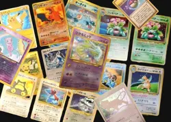 Pokemon TCG Bundle Joblot Vintage Holo Promo Rare WOTC | Corocoro Mew | 1999 - Image 1