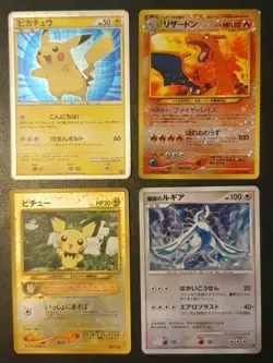 Pokemon TCG Bundle Joblot Vintage Holo Promo Rare WOTC | Corocoro Mew | 1999 - Image 2