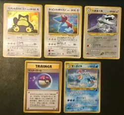 Pokemon TCG Bundle Joblot Vintage Holo Promo Rare WOTC | Corocoro Mew | 1999 - Image 4