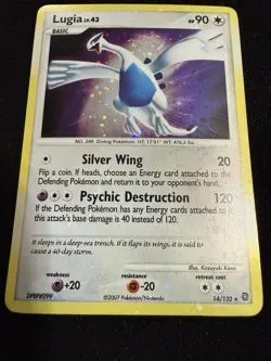 Lugia 14/132 Holo Rare HOLO BLEED Secret Wonders Pokemon Card - Image 1