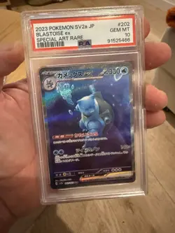 Pokemon japanese BLASTOISE ex Sv2a 2023/ #202/ PSA10 - Image 1