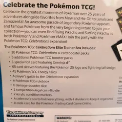 Pokemon Celebrations 2021 25th Anniversary Elite Trainer Box ETB Factory Sealed - Image 3