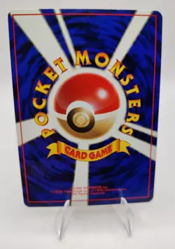 Pokemon Vintage JP Typhlosion lv55 Gold Silver New World Holo Rare #157 LP-NM - Image 3