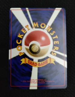 Pokemon Vintage JP Typhlosion lv55 Gold Silver New World Holo Rare #157 LP-NM - Image 4