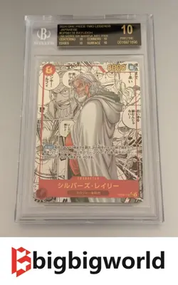 BGS 10 BLACK 2024 One Piece Two Legends Japanese Rayleigh Silvers Manga OP08-118 - Image 1