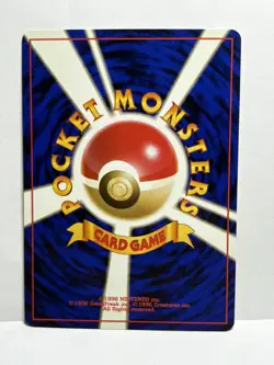 EX/LP - Resistance Gym - Gym Series - Japanese - Pokemon Card - Image 2