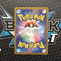 🔥Mega Charizard X EX 013/080 Inferno X Japanese Pokemon Card TCG NM+🔥 - Image 2