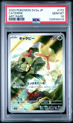 PSA 10 Caterpie 172/165 SV2a 151 Art Rare Japanese Pokemon Card GEM MINT - Image 1