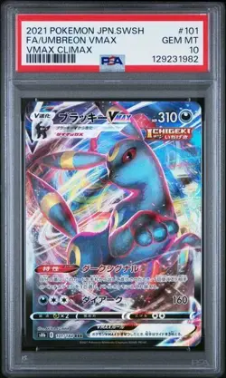 PSA 10 Umbreon Vmax Climax 101/184 Japanese Pokemon Card FA 2021 101 - Image 1