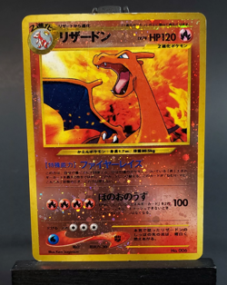 Charizard Neo 2 Promo Reverse Foil #006 2000 Japanese Pokemon Card TCG - Image 1