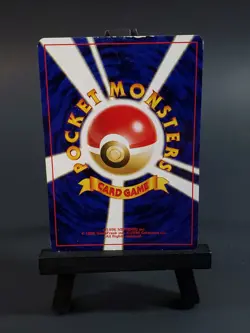 Charizard Neo 2 Promo Reverse Foil #006 2000 Japanese Pokemon Card TCG - Image 2