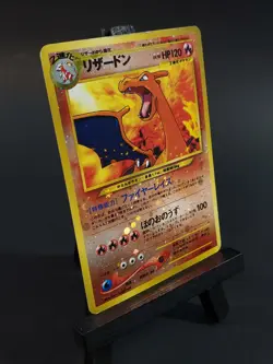 Charizard Neo 2 Promo Reverse Foil #006 2000 Japanese Pokemon Card TCG - Image 5