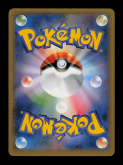 LP - Pokemon Durant 050/080 C 1ST ED Wild Blaze XY2 Japanese - Image 2