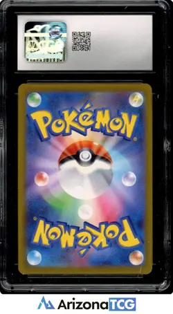 Pokemon 2023 Gengar 094/165 Poke Ball Reverse Holo 151 Japanese CGC 9 - Image 2
