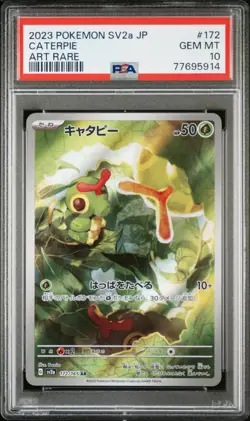 PSA 10 Pokemon Caterpie 172/165 Art Rare 2023 SV2a Japanese Gem Mint - Image 1