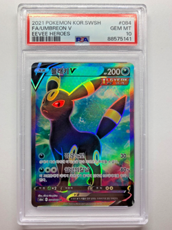 Pokemon Eevee Heroes S6A, Umbreon V, SR, 084/069, PSA 10 (Korean) - Image 1
