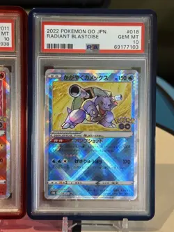 2022 Pokemon Go Radiant Blastoise/Charizard/Venusaur Gem Mint PSA 10 - Image 2