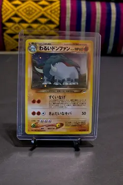 DARK DONPHAN No.232 NEO DESTINY JAPANESE POKEMON TCG - Image 1