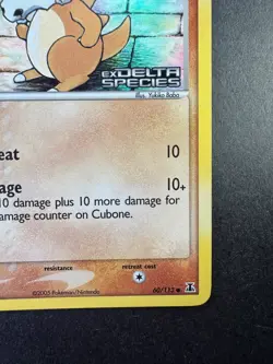 2005 Pokemon Cubone EX Delta Species 60/113 Reverse Holo STAMPED - Image 5