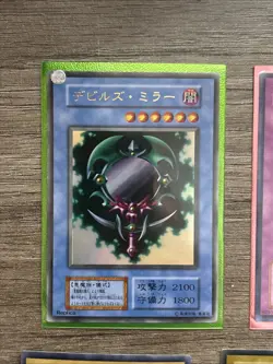 Yu-Gi-Oh! TCG Card Lot- X2 Dark Magician Curse of Dragon Alpha/Gamma Rare + More - Image 5