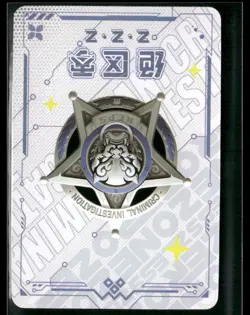 Hoshimi Miyabi R R25-03 Criminal Investigation Zenless Zone Zero ZZZ Card - Image 2