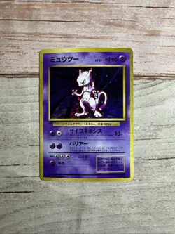 Mewtwo No. 150 Base Set Japanese Holo Shiny Card Pokemon - Image 1