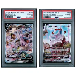 PSA 10 SEQUENTIAL Espeon V & VMAX 081 189/S-P Eevee Heroes Japanese Pokemon Card - Image 1
