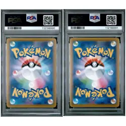 PSA 10 SEQUENTIAL Espeon V & VMAX 081 189/S-P Eevee Heroes Japanese Pokemon Card - Image 2