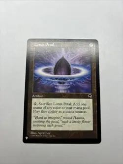 MTG Lotus Petal- Tempest- Common- NM - Image 1