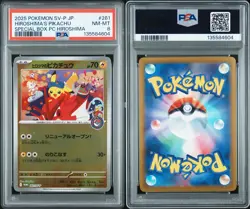2025 POKEMON JPN PROMO POKEMON CENTER HIROSHIMA #261 HIROSHIMA'S PIKACHU PSA 8 - Image 3