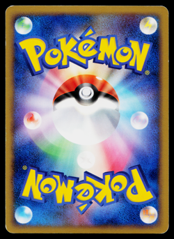 SHAYMIN LV.X 003/012 SHAYMIN LV.X COLLECTION PACK JAPANESE POKEMON TCG - Image 2